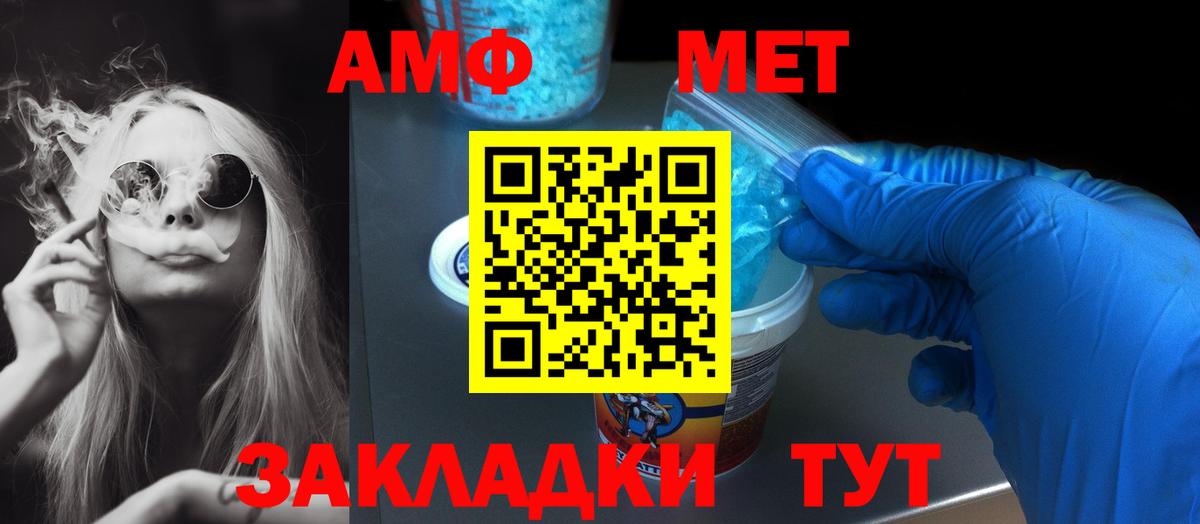  КОКАИН Джанкой