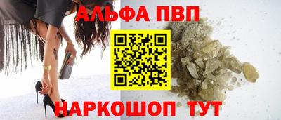 кокаин премиум Комсомольск-на-Амуре