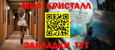кокаин премиум Комсомольск-на-Амуре