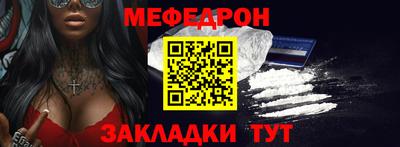 сатива Коммунар