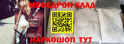 сатива Коммунар