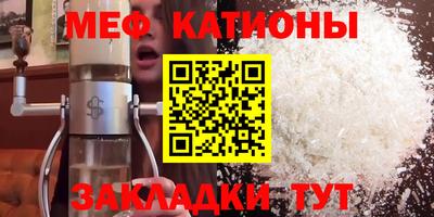 сатива Коммунар