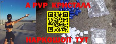 ГАЛЛЮЦИНОГЕННЫЕ ГРИБЫ Конаково