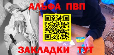 сатива Коммунар