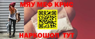 ГАЛЛЮЦИНОГЕННЫЕ ГРИБЫ Конаково
