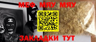 ГАЛЛЮЦИНОГЕННЫЕ ГРИБЫ Конаково