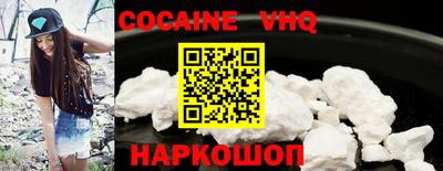 сатива Коммунар