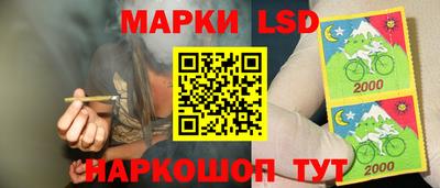 ГАЛЛЮЦИНОГЕННЫЕ ГРИБЫ Конаково