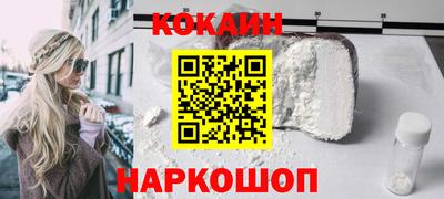 сатива Коммунар