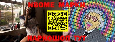 сатива Коммунар