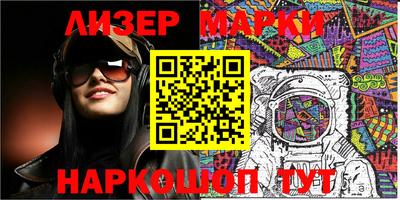 кокаин премиум Комсомольск-на-Амуре
