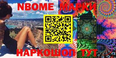 ГАЛЛЮЦИНОГЕННЫЕ ГРИБЫ Конаково