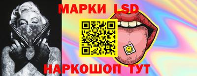 сатива Коммунар