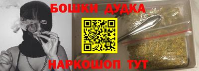 ГАЛЛЮЦИНОГЕННЫЕ ГРИБЫ Конаково