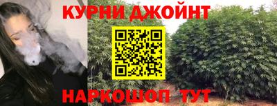 ГАЛЛЮЦИНОГЕННЫЕ ГРИБЫ Конаково