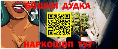ГАЛЛЮЦИНОГЕННЫЕ ГРИБЫ Конаково