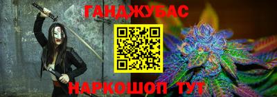 ГАЛЛЮЦИНОГЕННЫЕ ГРИБЫ Конаково