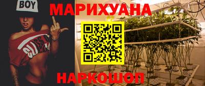 MDMA Premium VHQ Кунгур