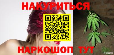кокаин премиум Комсомольск-на-Амуре