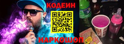 ГАЛЛЮЦИНОГЕННЫЕ ГРИБЫ Конаково