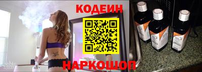ГАЛЛЮЦИНОГЕННЫЕ ГРИБЫ Конаково