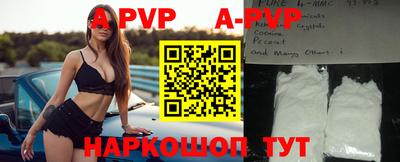 ГАЛЛЮЦИНОГЕННЫЕ ГРИБЫ Конаково