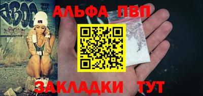 сатива Коммунар