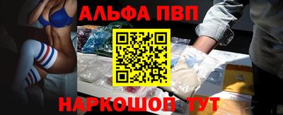 ГАЛЛЮЦИНОГЕННЫЕ ГРИБЫ Конаково