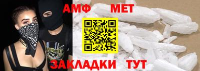 кокаин премиум Комсомольск-на-Амуре