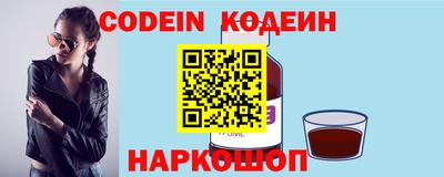 ГАЛЛЮЦИНОГЕННЫЕ ГРИБЫ Конаково