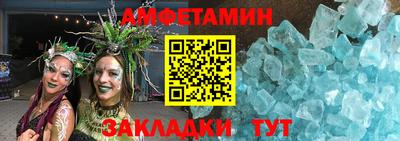 сатива Коммунар
