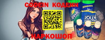ГАЛЛЮЦИНОГЕННЫЕ ГРИБЫ Конаково
