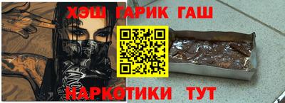 сатива Коммунар