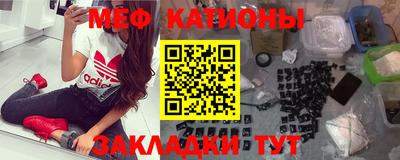 ГАЛЛЮЦИНОГЕННЫЕ ГРИБЫ Конаково