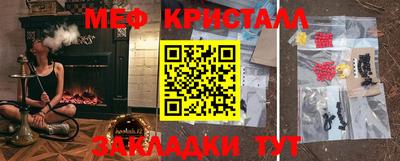 ГАЛЛЮЦИНОГЕННЫЕ ГРИБЫ Конаково