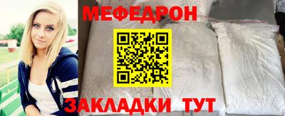кокаин премиум Комсомольск-на-Амуре