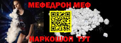 кокаин премиум Комсомольск-на-Амуре